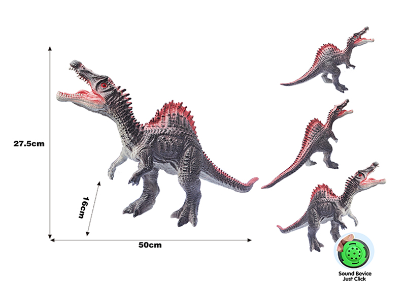 50Cm Vinyl Simulated Ic Spinosaurus Toy
