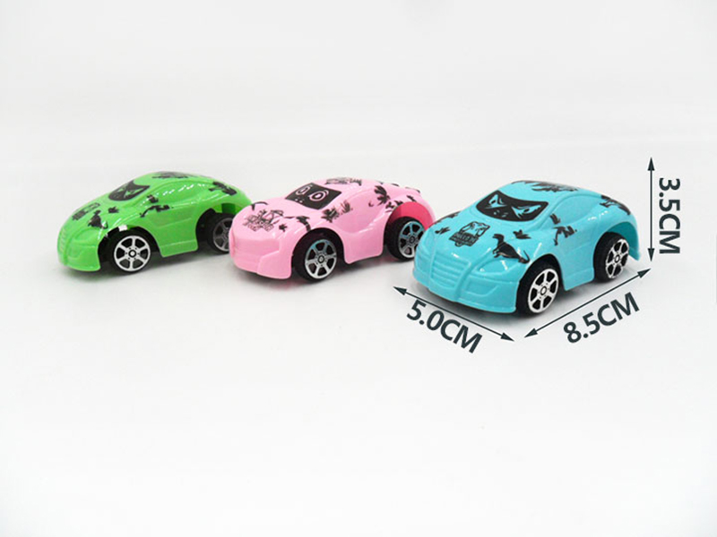 Pull Back Dinosaur Cartoon Car 1pcs