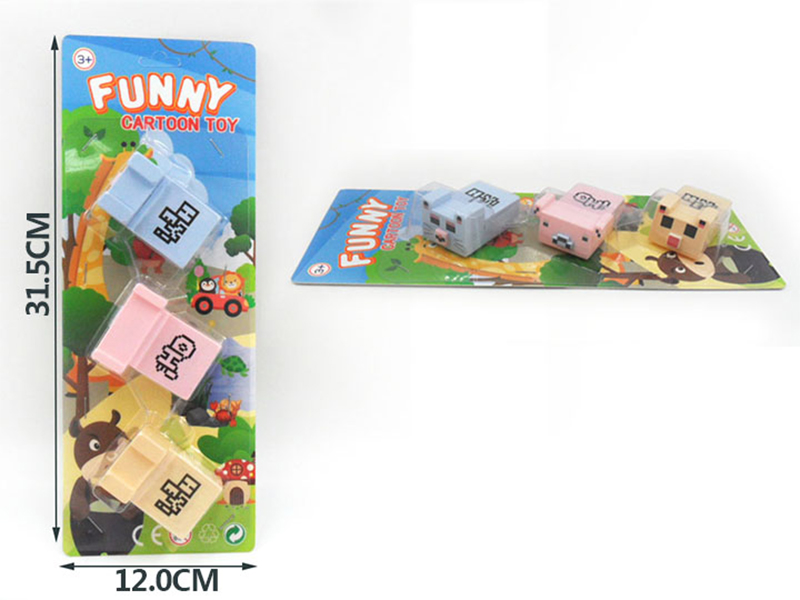Animals Pull Back Car
