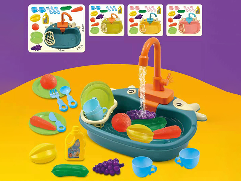 Electric Kitchen Sink Set 16pcs