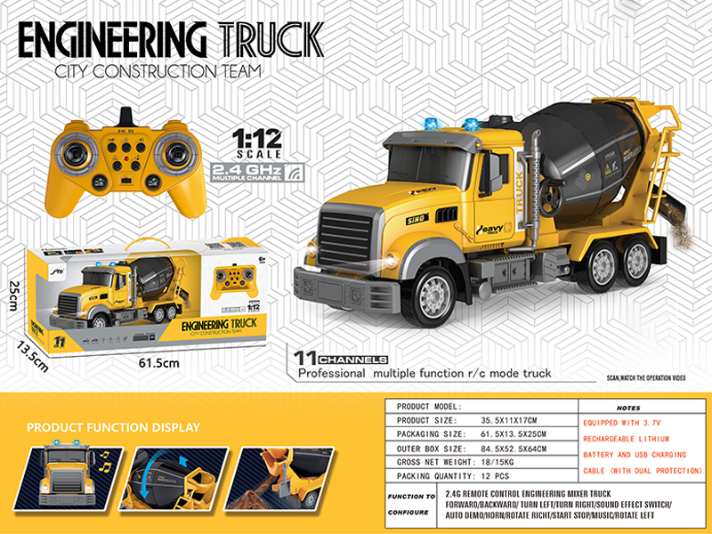 1:12 2.4G 11Ch R/C Mixing Engineering Truck With Light And Music