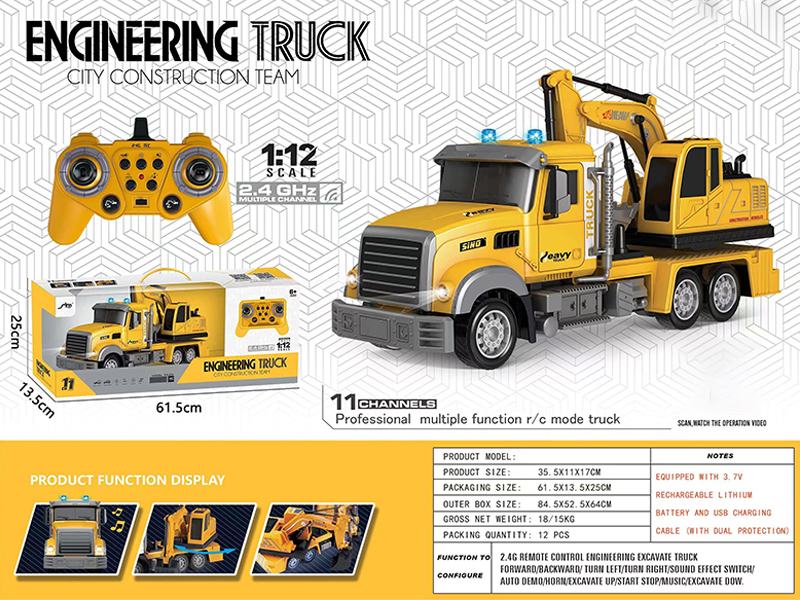 1:12 2.4G 11Ch R/C Excavation Engineering Vehicle With Lighti And Music