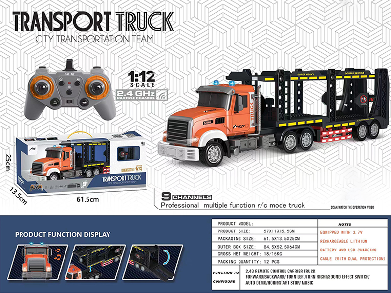 1:12 2.4G 9Ch R/C Double Decker Transport Trailer With Light And Music