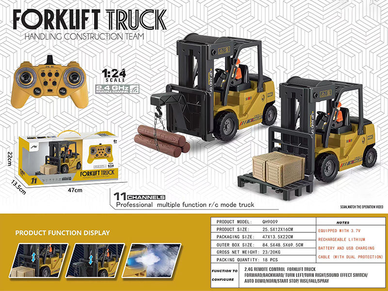 1:12 2.4G 11Ch R/C Spray Heavy Industry Forklift With Light And Music