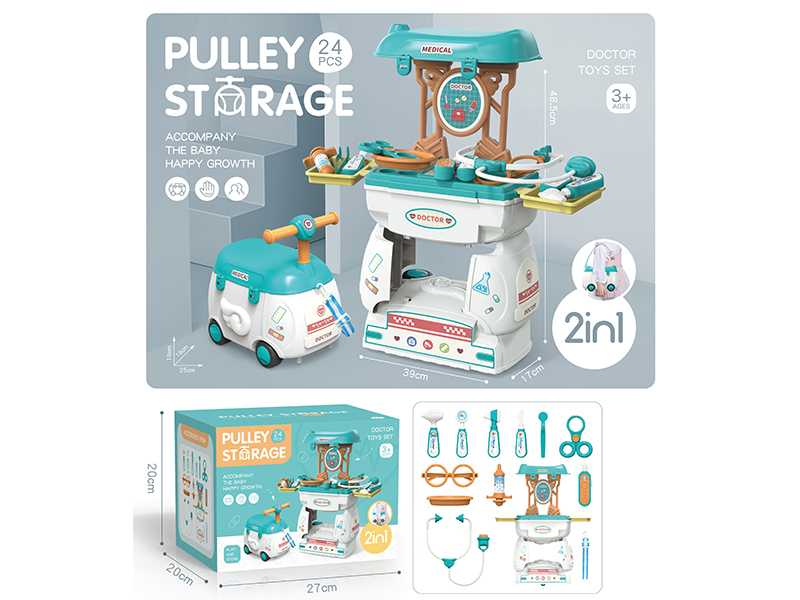 Storage Cartoon Car(Doctor Toys Set)24pcs