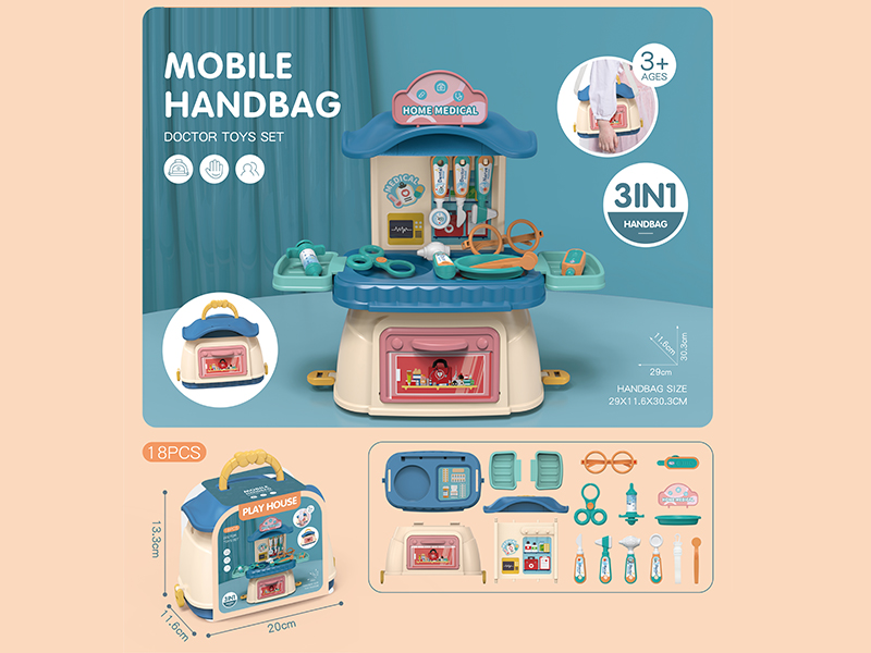 Storage House Shape Handbag 3 In 1 Doctor Toys Set 18pcs