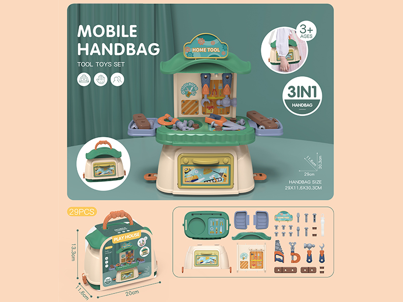 Storage House Shape Handbag 3 In 1 Tools Toys Set 29pcs