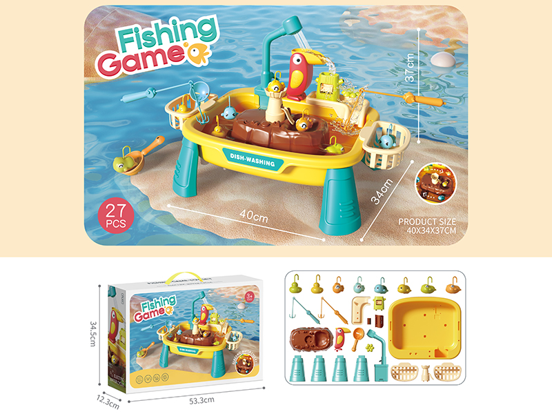 Electric Water Cycle Fishing Game Set(Yellow)27PCS