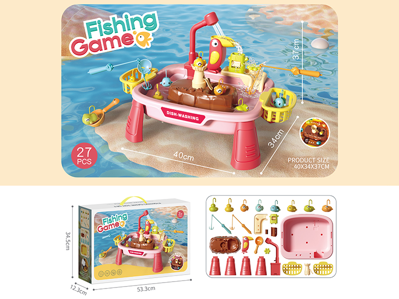 Electric Water Cycle Fishing Game Set(Pink)27PCS