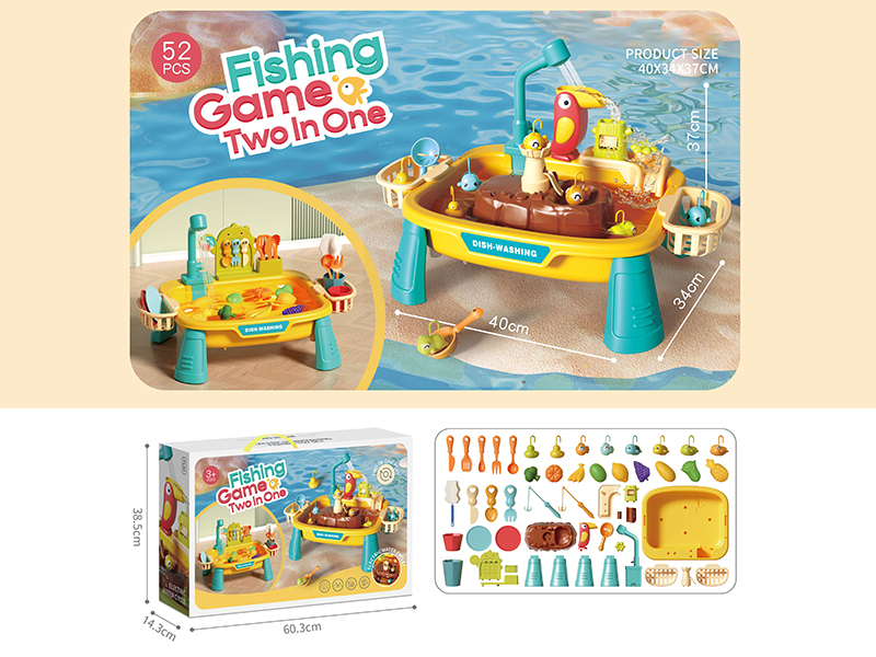 Electric Water Cycle Dishwashing Game & Fishing Game(Yellow)52PCS