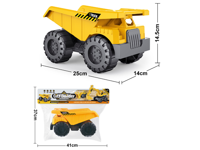 Extra Large Slide  Goods Train