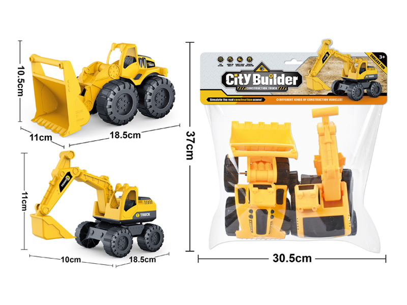Large Slide Excavator+Large Slide Bulldozer