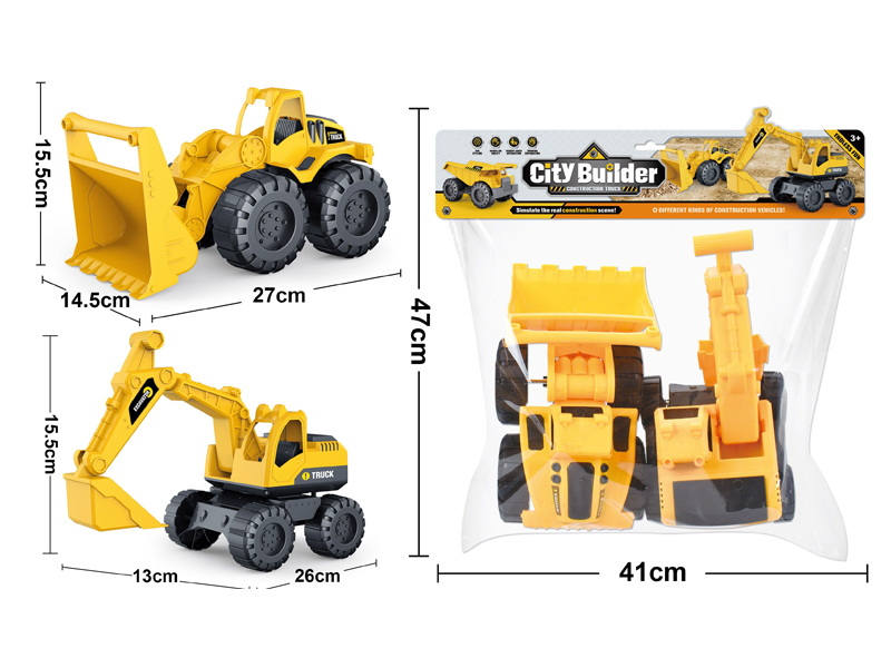 Extra Large Slide Excavator+Extra Large Slide  Bulldozer