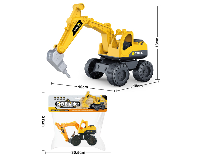 Large Slide Dismantling Machine