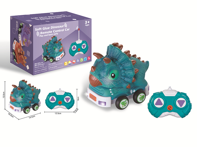 2.4G Remote Control Soft Glue Dinosaur Car