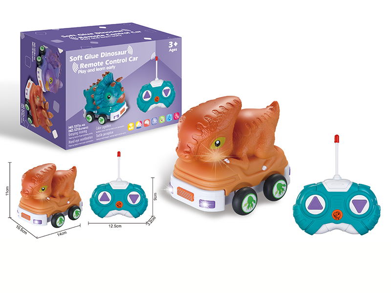 27Mhz Remote Control Soft Glue Dinosaur Car(With Light And Music)