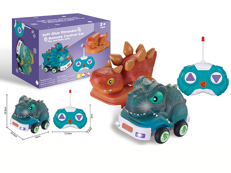 27Mhz Remote Control Soft Glue Dinosaur Car(With Light And Music)