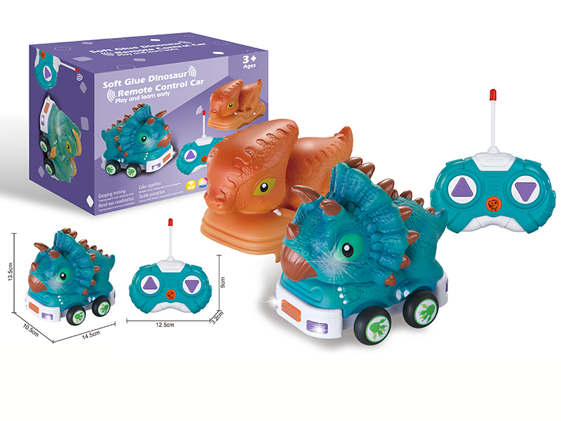 27Mhz Remote Control Soft Glue Dinosaur Car(With Light And Music)