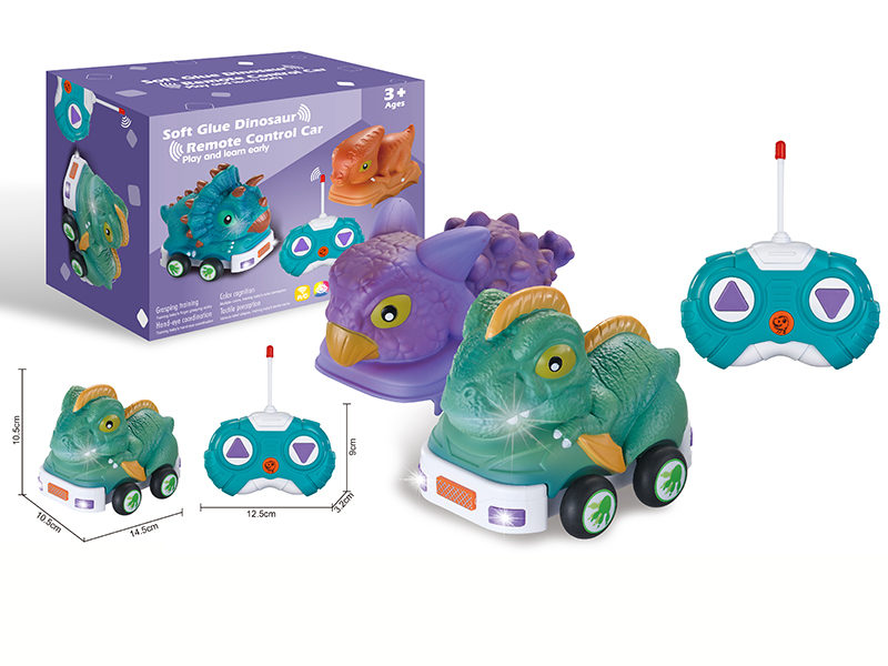 27Mhz Remote Control Soft Glue Dinosaur Car(With Light And Music)