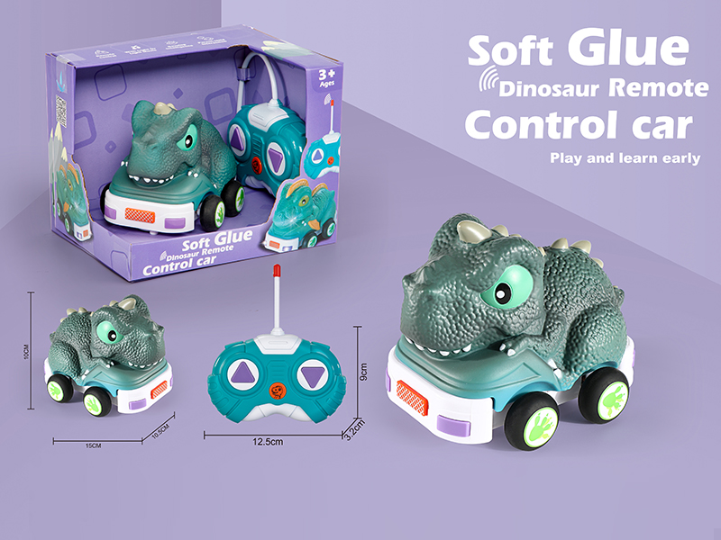 2-Channel Remote Control Vinyl Tyrannosaurus Car(With Light And Music)