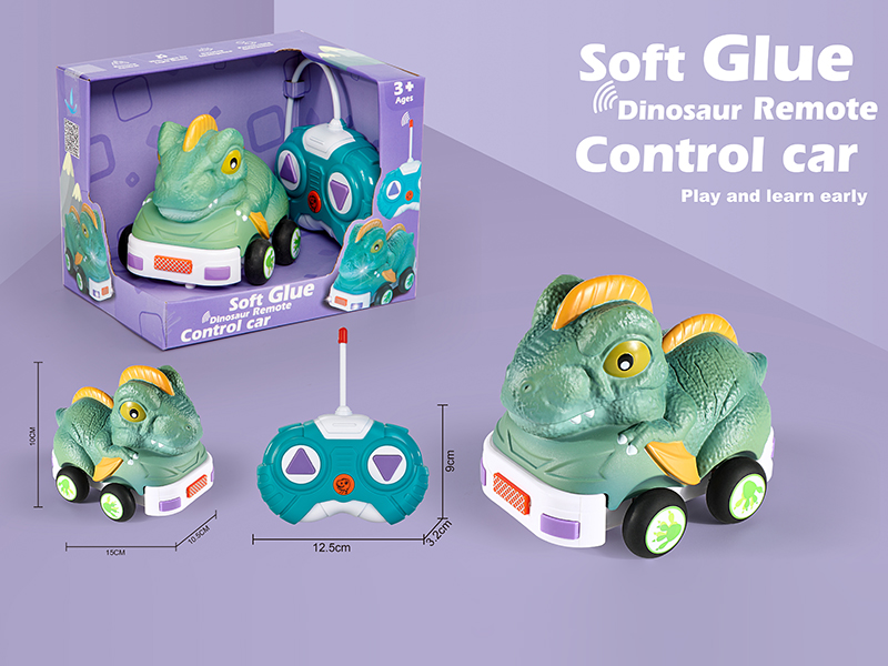 2-Channel Remote Control Vinyl Pterosaur Car(With Light)