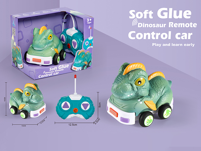2-Channel Remote Control Vinyl Pterosaur Car(With Light And Music)