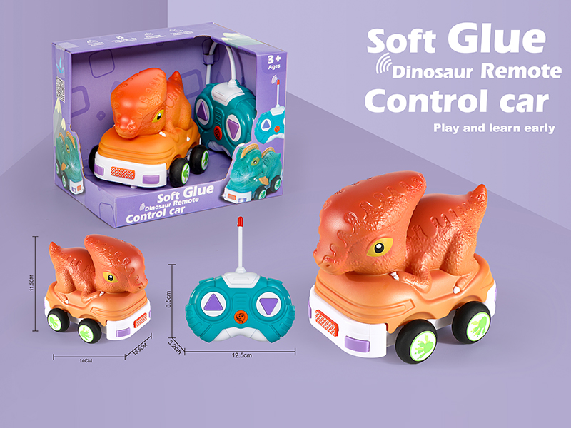 2-Channel Remote Control Vinyl Parasaurolophus Car(With Light)