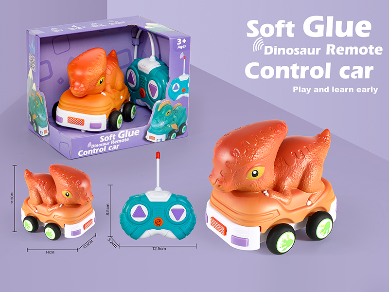 2-Channel Remote Control Vinyl Parasaurolophus Car(With Light And Music)