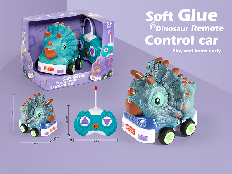 2-Channel Remote Control Vinyl Triceratops Car(With Light And Music)