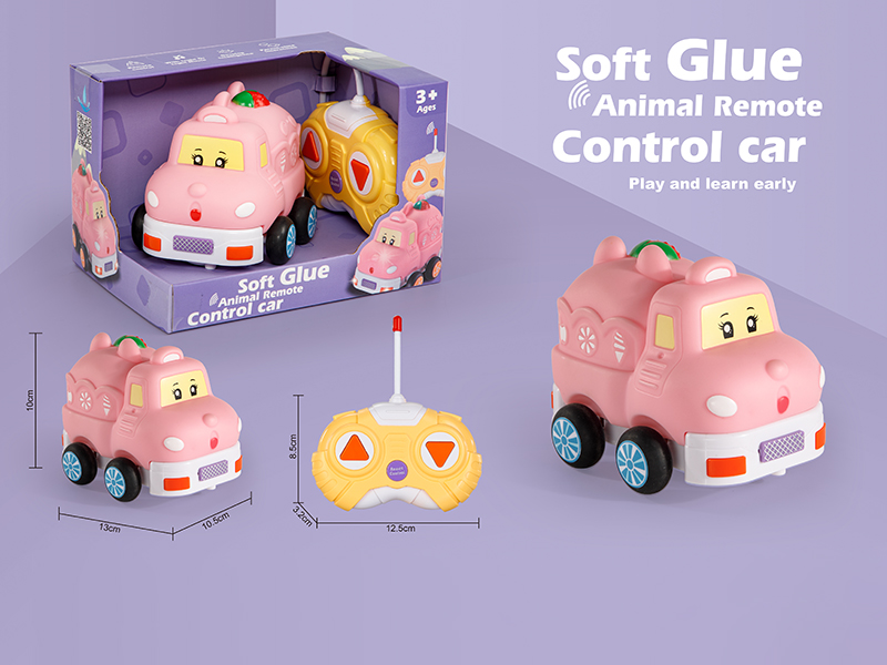 2-Channel Remote Control Vinyl Car - Pink(With Light)