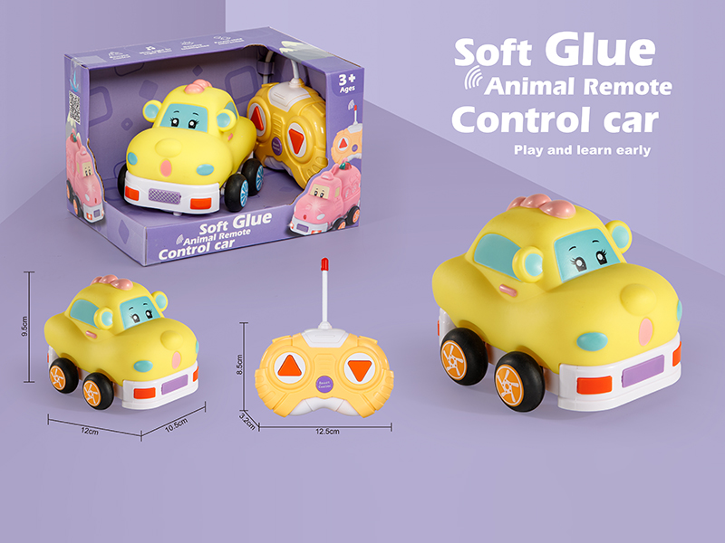 2-Channel Remote Control Vinyl Car - Yellow(With Light)