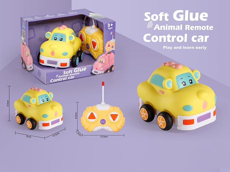 2-Channel Remote Control Vinyl Car  - Yellow(With Light And Music)