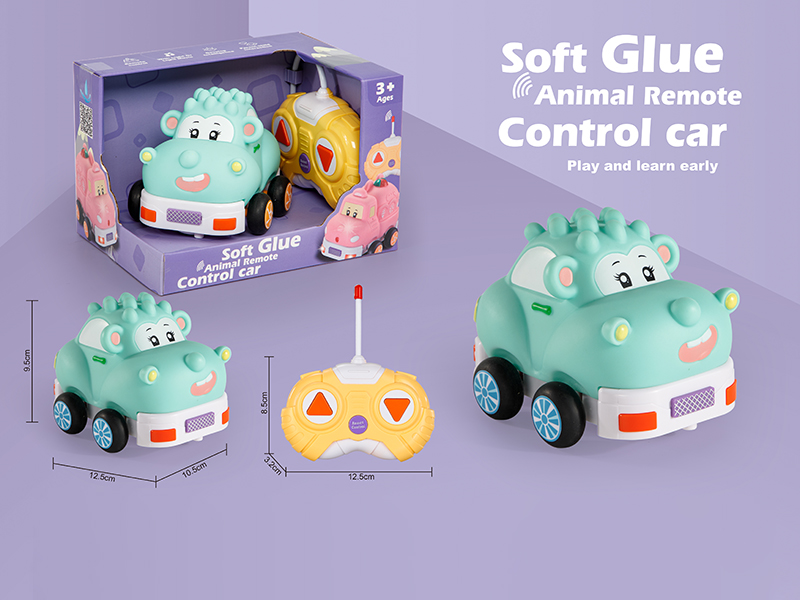 2-Channel Remote Control Vinyl Car  - Green(With Light And Music)