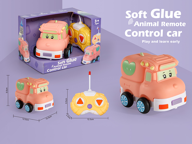 2-Channel Remote Control Vinyl Car - Orange(With Light)