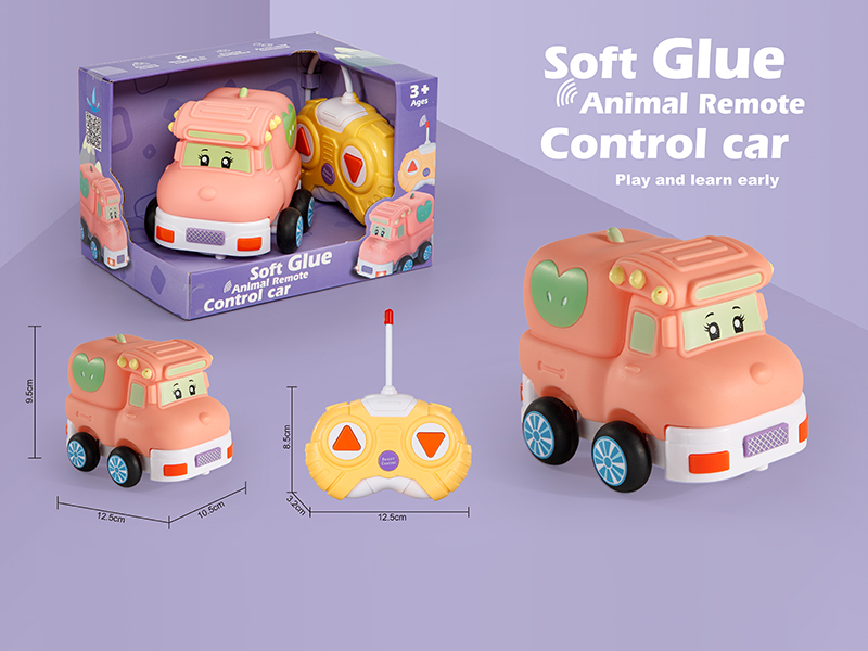 2-Channel Remote Control Vinyl Car  - Orange(With Light And Music)