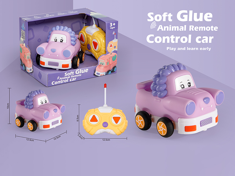 2-Channel Remote Control Vinyl Car - Purple(With Light)