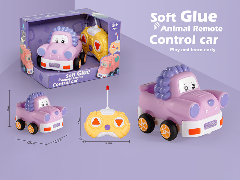 2-Channel Remote Control Vinyl Car  - Purple(With Light And Music)