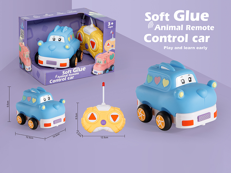 2-Channel Remote Control Vinyl Car  - Blue(With Light And Music)