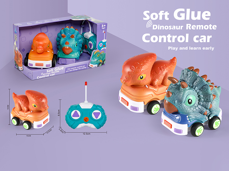 2-Channel Remote Control Vinyl Parasaurolophus Car  + Triceratops Car Shell(With Light And Music)