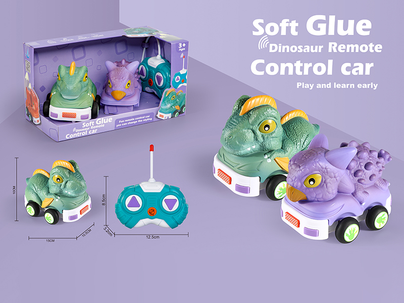 2-Channel Remote Control Vinyl Ankylosaur Car + Pterosaur Car Shell(With Light And Music)