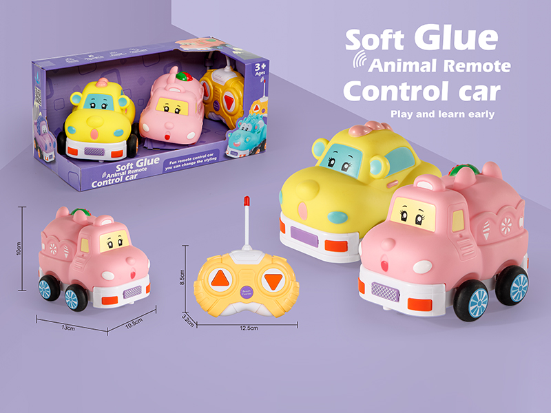 2-Channel Remote Control Vinyl Pink Car  + Yellow Car Shell(With Light And Music)