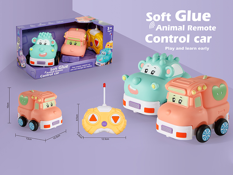 2-Channel Remote Control Vinyl Green Car + Orange Car Shell(With Light)