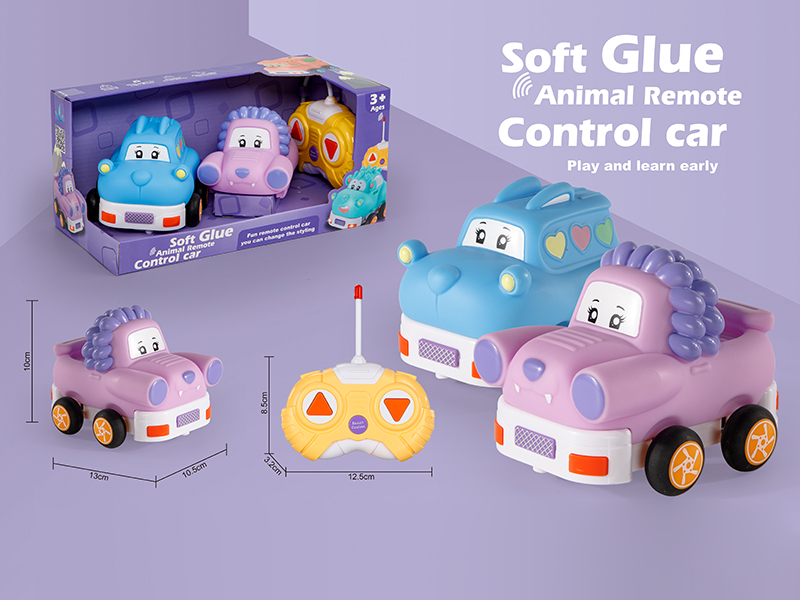 2-Channel Remote Control Vinyl Blue Car + Purple Car Shell(With Light)