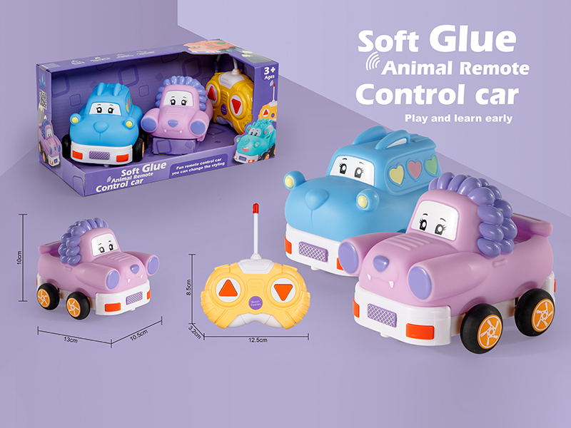 2-Channel Remote Control Vinyl Blue Car + Purple Car Shell(With Light And Music)