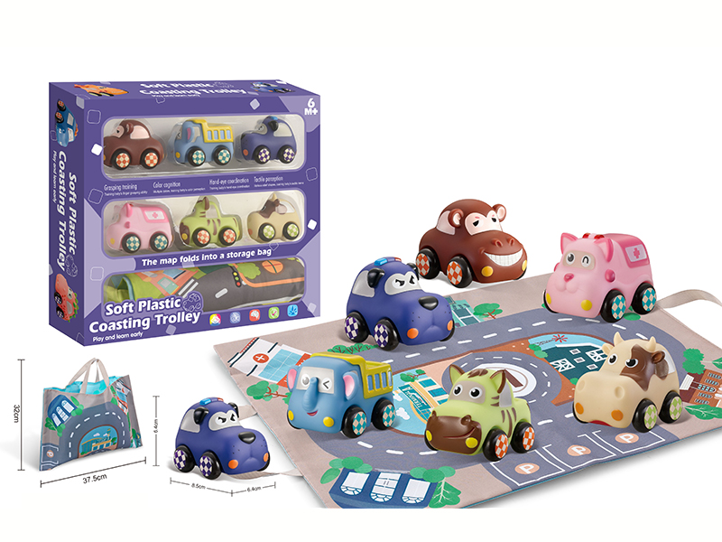 Soft Glue Animals Car + Fold Storage Map