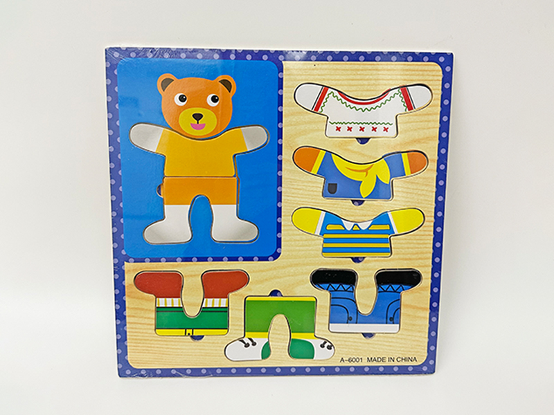 Wooden Bear Changing Puzzle