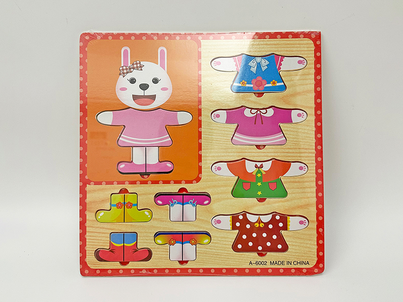 Wooden Rabbit Changing Clothes Puzzle