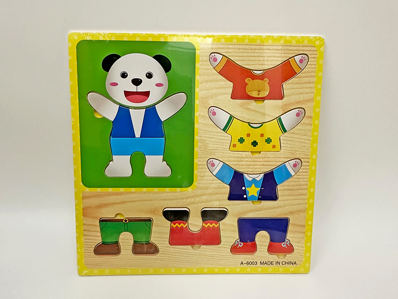 Wooden Panda Changing Puzzle