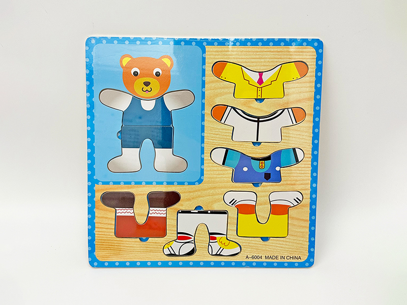Wooden Bear Changing Puzzle