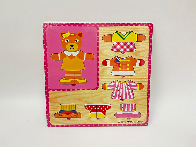 Wooden Female Bear Changing Clothes Puzzle